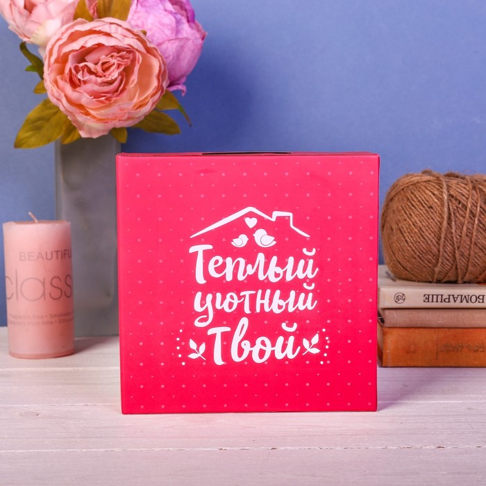 Копилка "На дом мечты", 15,5 х 15,5 см