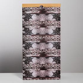 

Пакет крафтовый «Морозное утро», 32 х 64 х 16 см