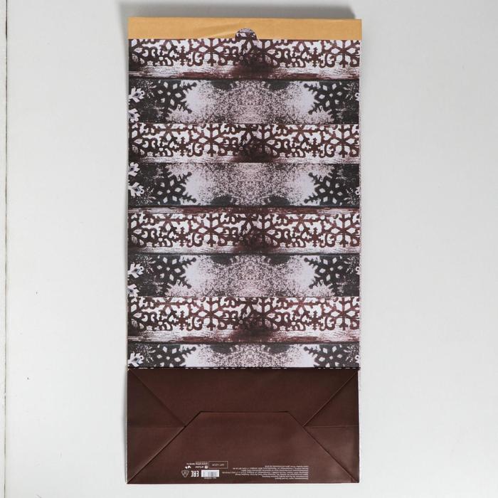 Пакет крафтовый «Морозное утро», 32 х 64 х 16 см