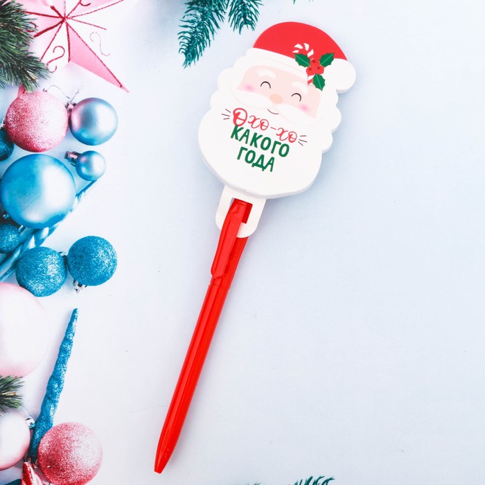 Ручки с бумажными блоками "Дед Мороз: Охо-хо какого года", 48 л.