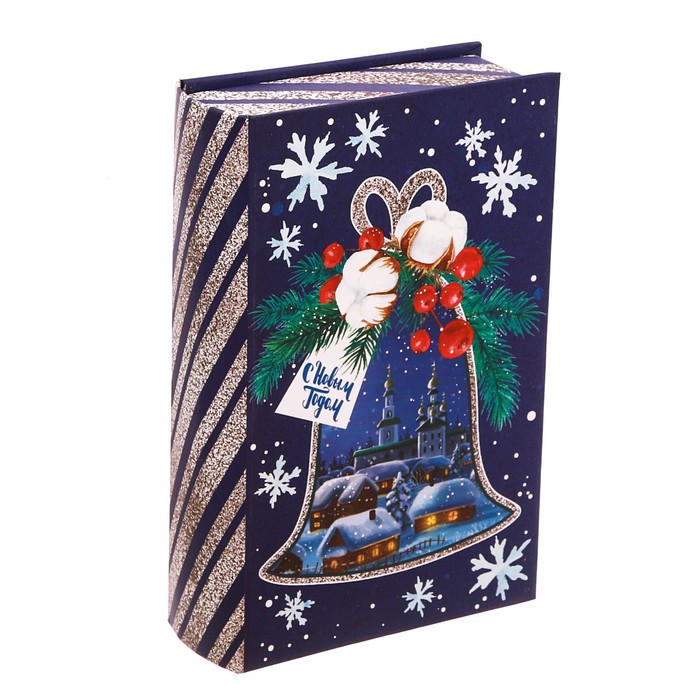 Коробка-книга подарочная «С Новым годом», 11 х18 см