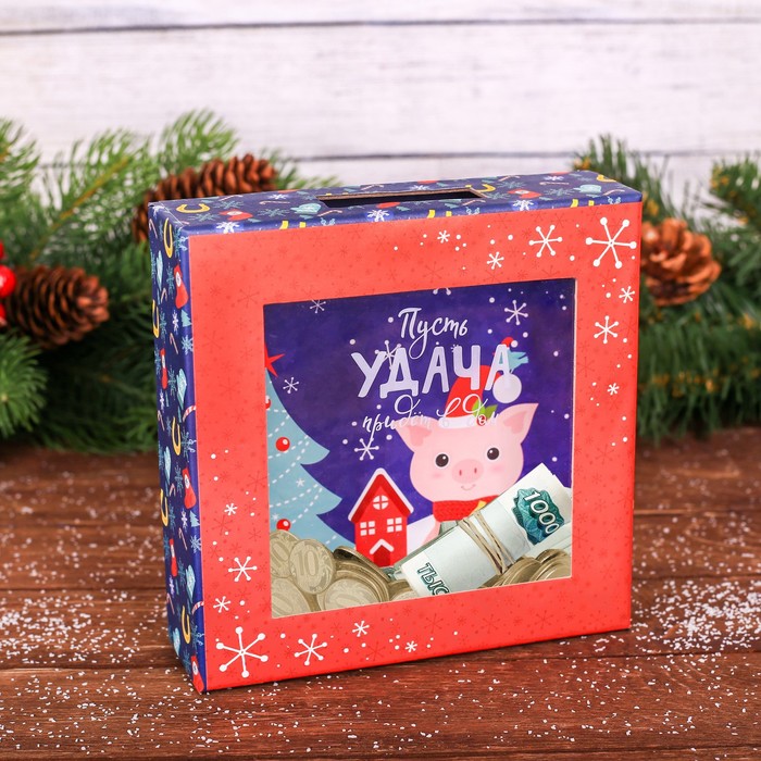 Копилка "Огромной удачи"