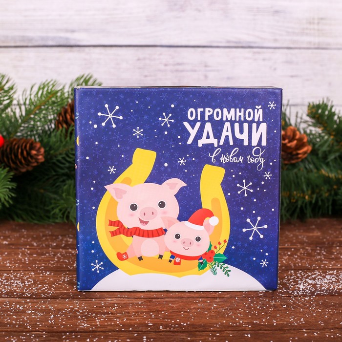 Копилка "Огромной удачи"