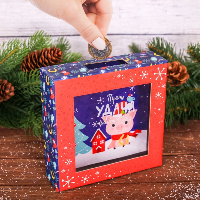 Копилка "Огромной удачи"