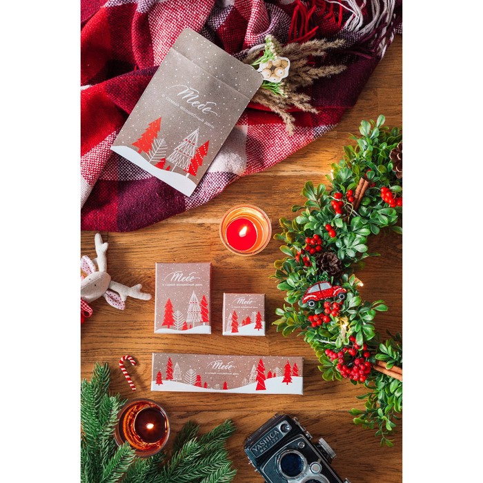 Пакетик подарочный «Тебе в самый волшебный день» , 13 х 28,9 см