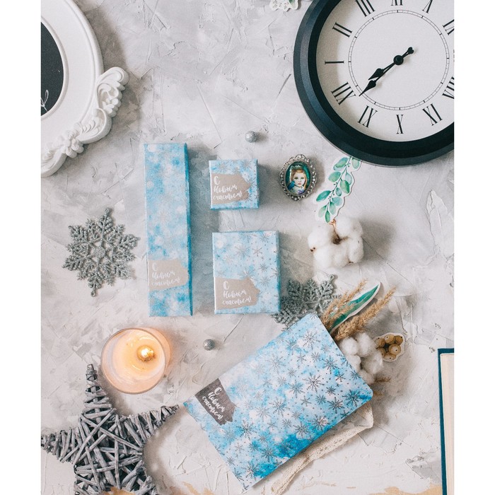 Пакетик подарочный «С Новым счастьем» , 13 х 28,9 см