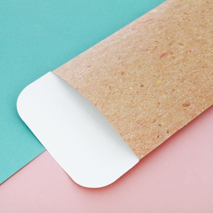 Пакетик подарочный «Уютного Нового Года» , 13 х 28,9 см