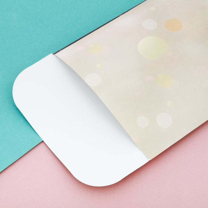 Пакетик подарочный «Сказочного Нового Года» , 13 х 28,9 см