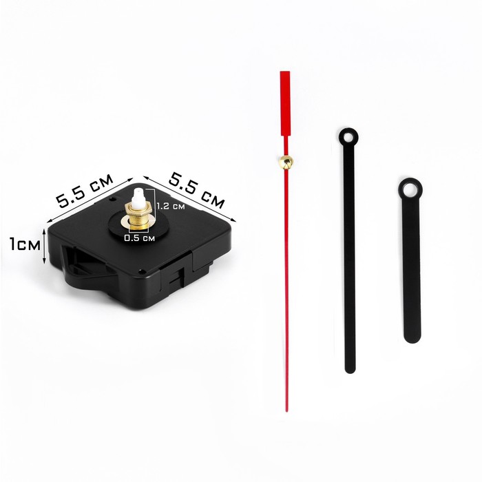 Набор, час. мех. 5168s (тихий ход), пластик. подвес, резьба 12 мм+комп-т стр 1023 прямые