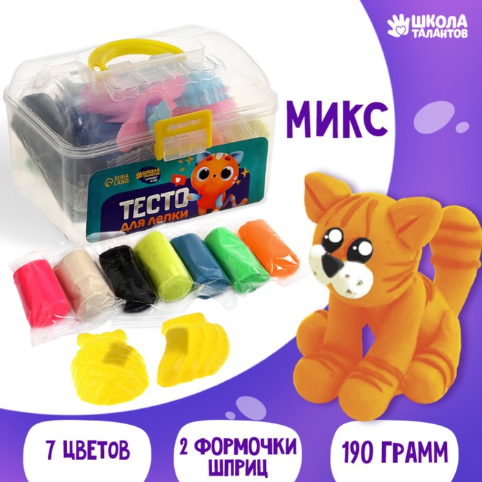  Тесто для лепки, 7 цветов, 190 грамм, 2 формочки, шприц, инструкция, цвета МИКС
