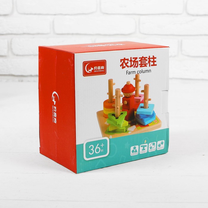 Пирамидка логическая "Человечек на полянке"