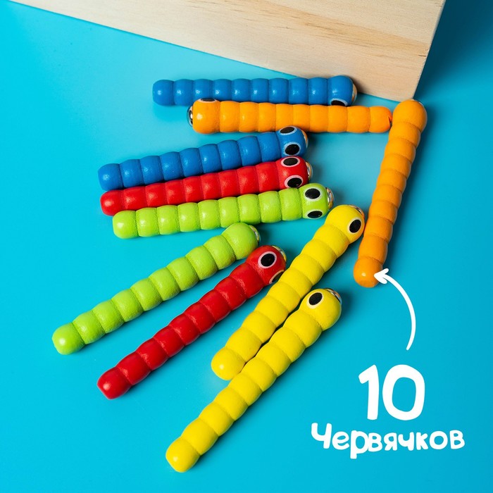 

Рыбалка "Сундучок с червячками", цвета МИКС