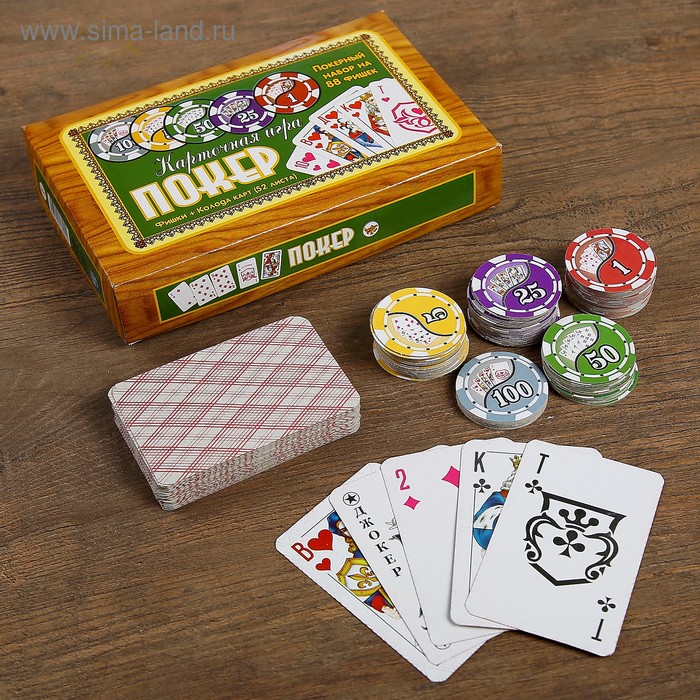 фото Покер, набор для игры (карты 52 листа, фишки 88 шт.) задира-плюс
