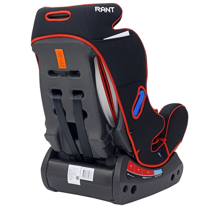 Автокресло LB-718 "СПАРТАК" Сoach, группа 0-1-2 (0-25 кг)