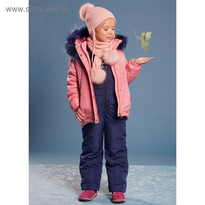 Куртка для девочки, рост 110 см, цвет розовый куртка джинсовая для девочки а b8050 63 цвет синий рост 110