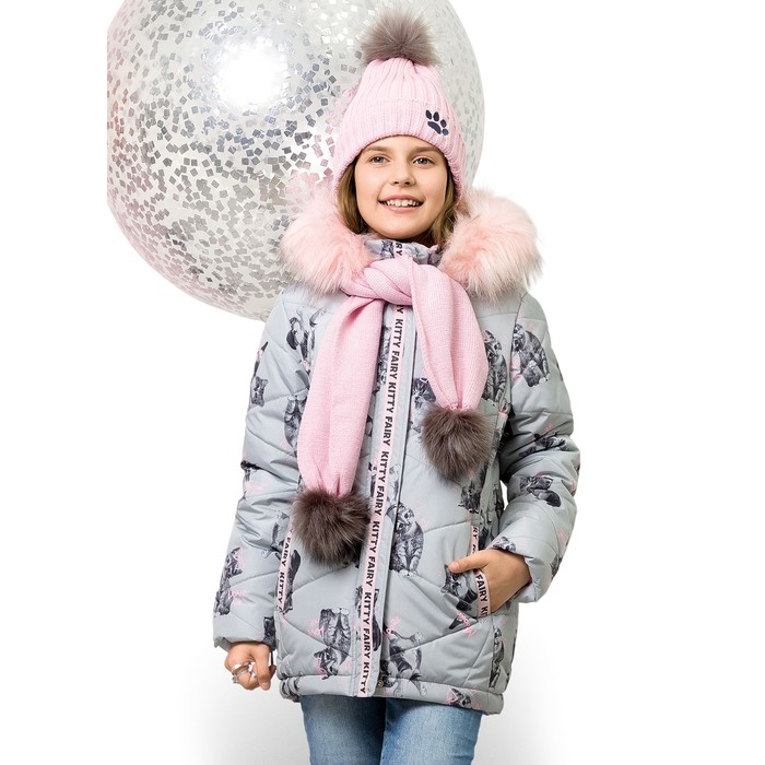 Куртка для девочки, рост 140 см, цвет серый