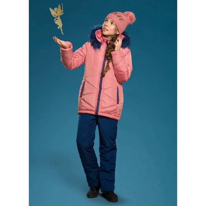 Куртка для девочки, рост 146 см, цвет розовый