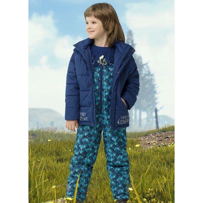 Комплект для мальчика, рост 110 см, цвет синий