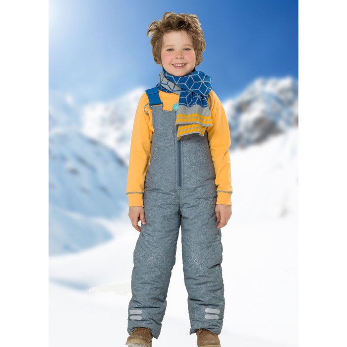 Комбинезон для мальчика, рост 98 см, цвет серый