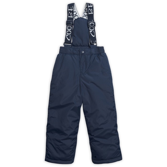 Комбинезон для мальчика, рост 98 см, цвет тёмно-синий