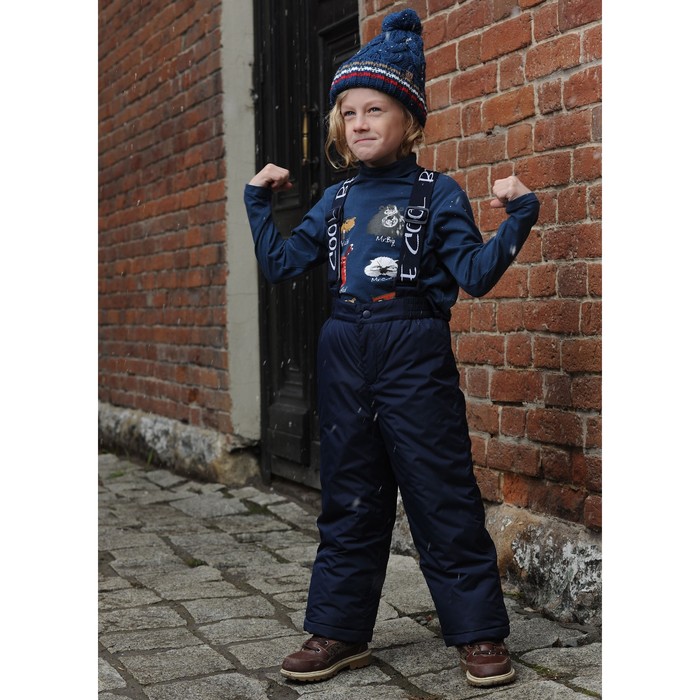 Комбинезон для мальчика, рост 110 см, цвет тёмно-синий