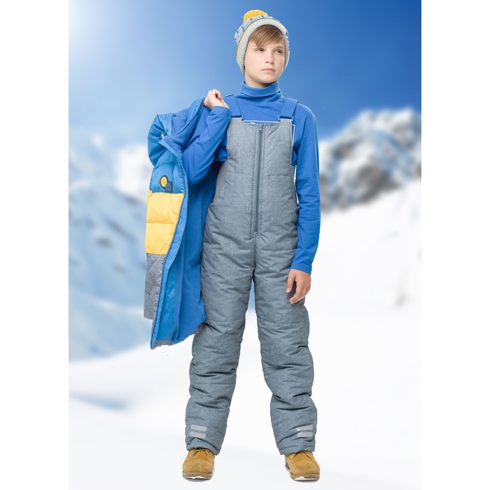 Комбинезон для мальчика, рост 128 см, цвет серый