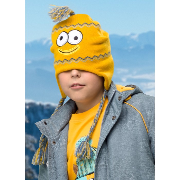 Шапка для мальчика, размер 53-54 см, цвет жёлтый