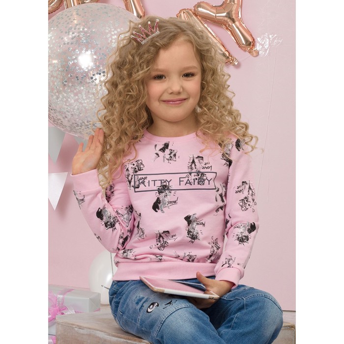 Толстовка для девочки, рост 104 см, цвет розовый