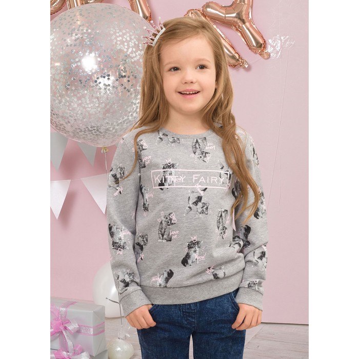 Толстовка для девочки, рост 92 см, цвет серый