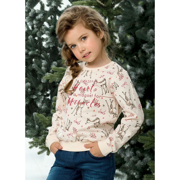 Толстовка для девочки, рост 104 см, цвет кремовый