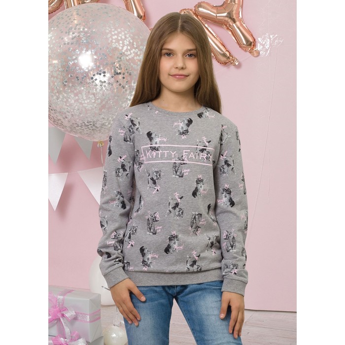 Толстовка для девочки, рост 128 см, цвет серый