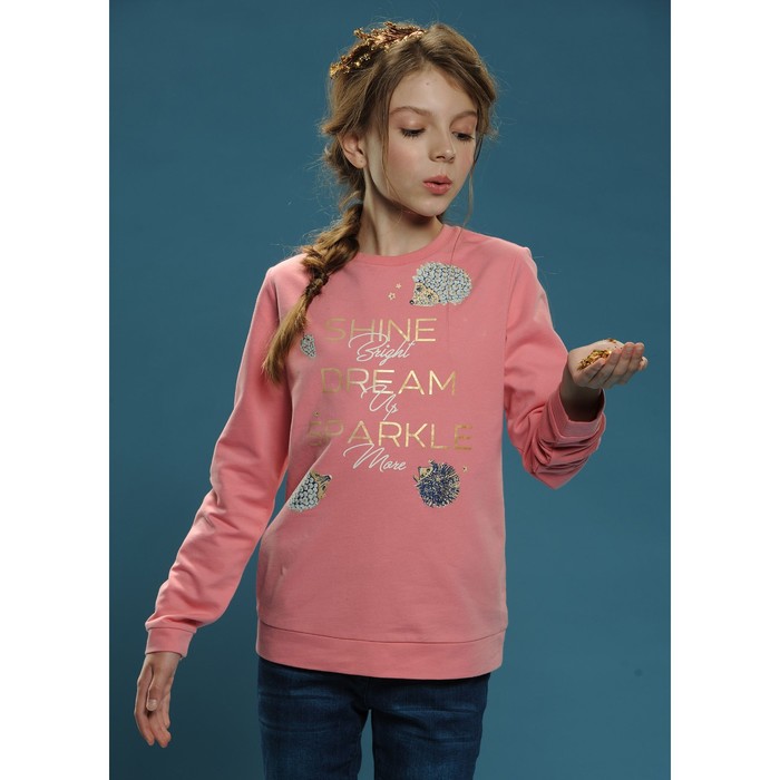 Толстовка для девочки, рост 116 см, цвет розовый