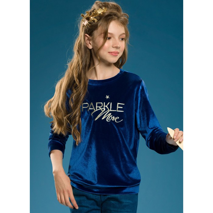 Толстовка для девочки, рост 164 см, цвет тёмно-синий