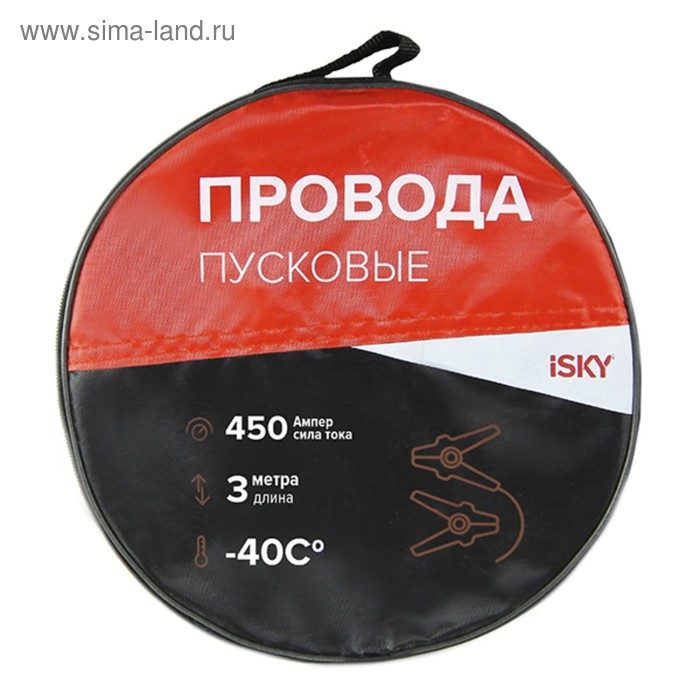 Провода прикуривания iSky, 450 Амп., 3 м, в сумке провода прикуривания stvol 500а 2 5м в сумке