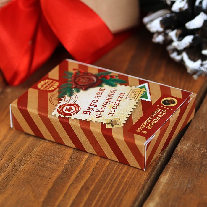 Кофейные зерна в шоколаде "Вкусная новогодняя посылка", 30 г