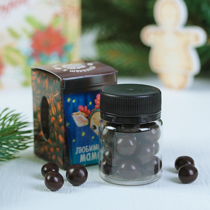 Кофейные зерна в шоколаде в банке "Любимой маме", 30 г