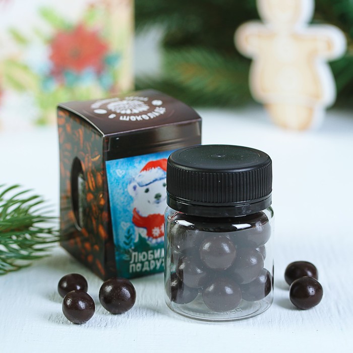 Кофейные зерна в шоколаде в банке "Любимой подружке", 30 г