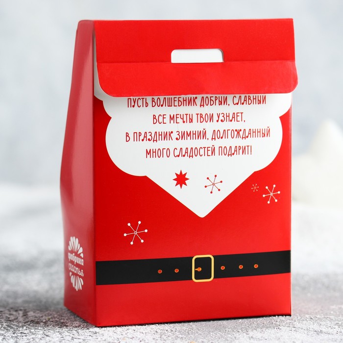 Чай чёрный в домике "Подарок от Деда Мороза" 100 г лимон и мята