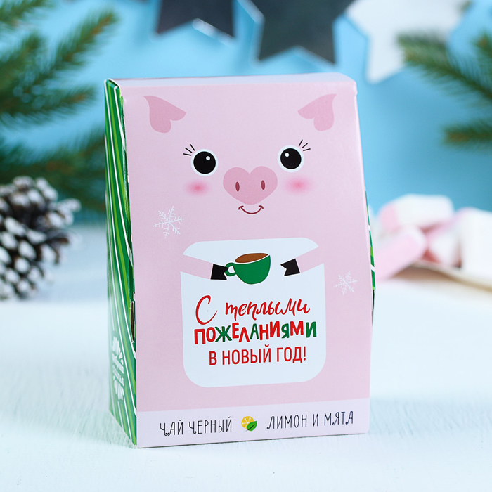 Чай чёрный в домике "С теплыми пожеланиями в Новый год" 100 г лимон и мята