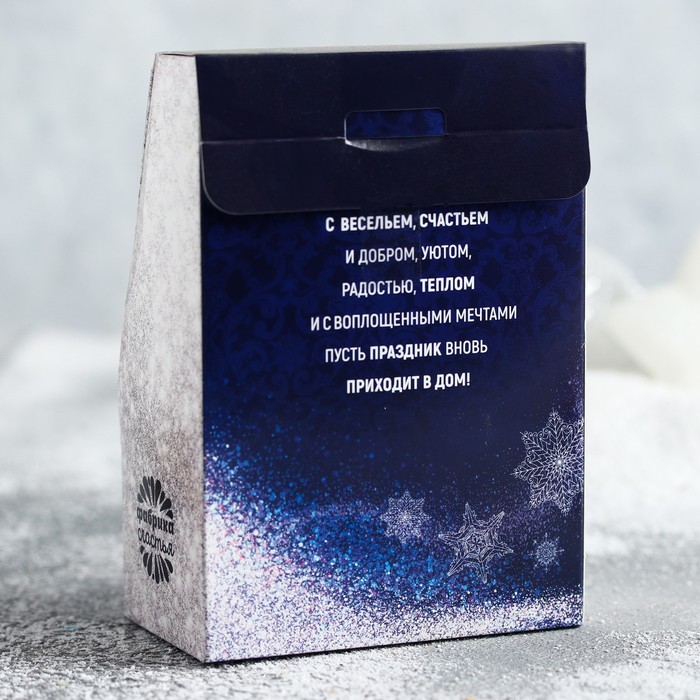 Чай чёрный в домике "С Новым годом" 100 г бергамот и лимон