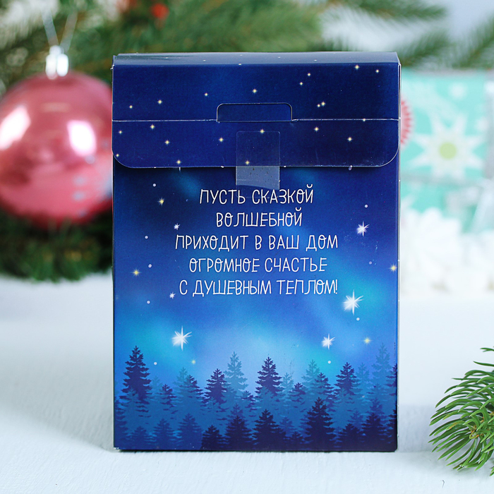 Чай чёрный в домике "Волшебный Чай чёрный для новогоднего настроения" 100 г лимон и мята