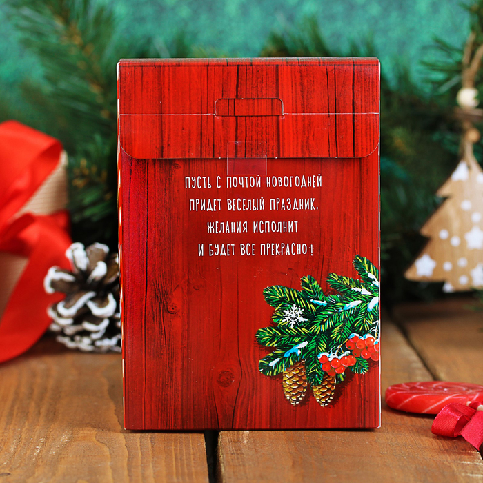 Чай чёрный в домике "Почта новогодняя" 100 г бергамот и лимон