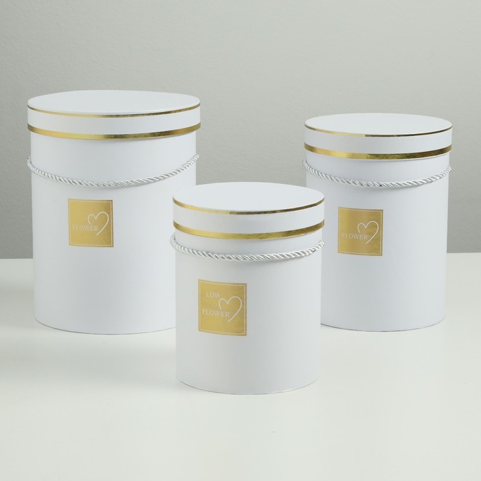 Набор коробок 3в1, белый, 18,5 х 18,5 х 24 - 14,5 х 14,5 х 17,5 см