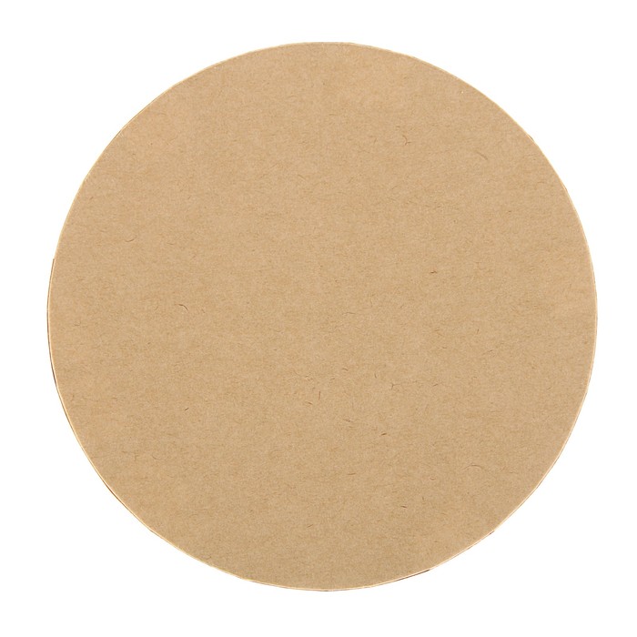 Набор коробок 4в1 23 х 23 х 25 - 15 х 15 х 20 см