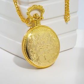 Часы карманные "Классика", кварцевые, на цепочке, крышка прозрачная, d=4.5 см, золотые от Сима-ленд