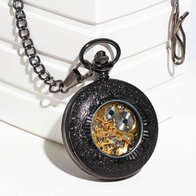 Часы карманные "Скелетон" механические, 5.5 х 4.5 см, d циферблата=4 см от Сима-ленд