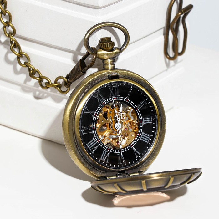 Часы карманные механические на цепочке, скелетон, римские цифры, бронзовые, d=4.5 см