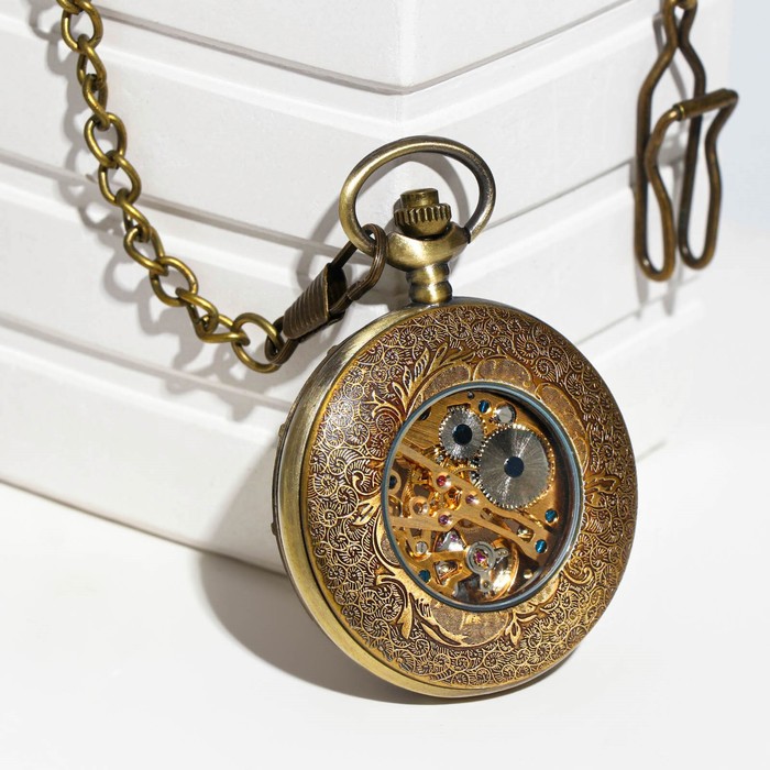 Часы карманные механические на цепочке, скелетон, римские цифры, бронзовые, d=4.5 см
