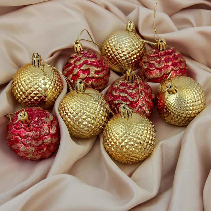 Набор шаров пластик d-6 см 9 шт "Айола" красно золотой