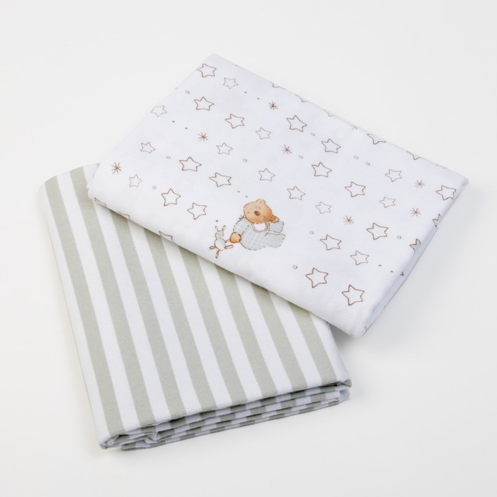 Набор пеленок "Крошка Я" Сновидения 75х120 см - 2 шт., фланель, 160 г/м², 100% хлопок